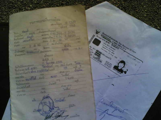 ขายฮอนด้าคัสต้อม(น้ำเงิน)เล่มทะเบียนพร้อมชุดโอน รถเดิมๆอะไหร่ครบเครื่องสมบูรณ์พร้อมประกวด