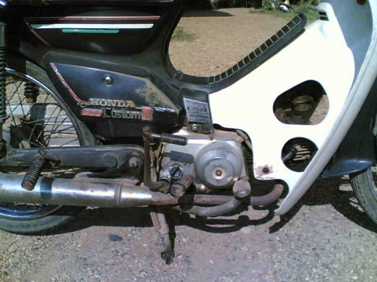 ขายฮอนด้าคัสต้อม(น้ำเงิน)เล่มทะเบียนพร้อมชุดโอน รถเดิมๆอะไหร่ครบเครื่องสมบูรณ์พร้อมประกวด