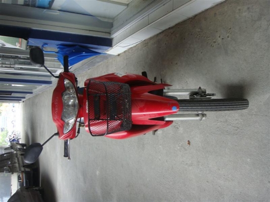 สแมช เดิมๆ 9000บาท