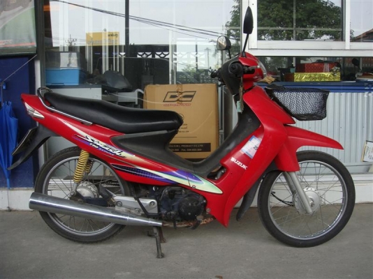 สแมช เดิมๆ 9000บาท