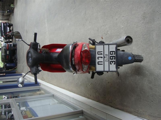 สแมช เดิมๆ 9000บาท