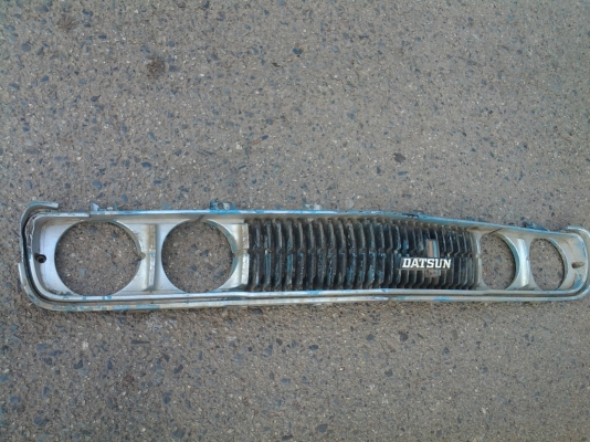 ขายกระจังหน้า 620