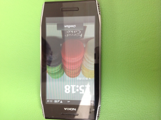 ขายถูกๆครับ