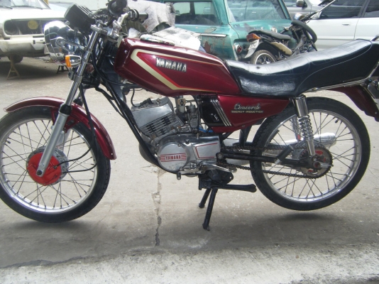 ขออณุญาติขาย yamaha - rxk