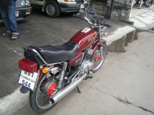 ขออณุญาติขาย yamaha - rxk