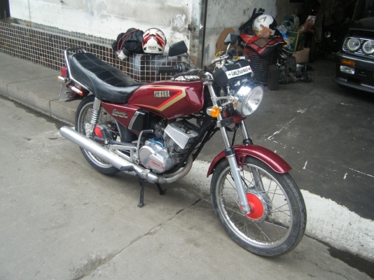 ขออณุญาติขาย yamaha - rxk