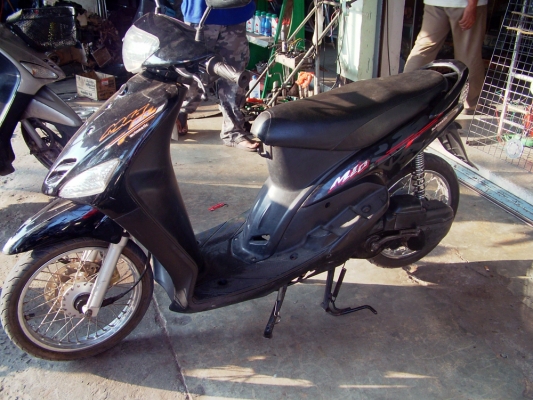 ขายมีโอ ขายมีโอ