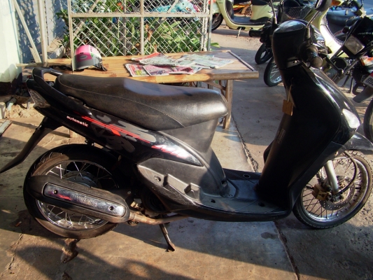 ขายมีโอ