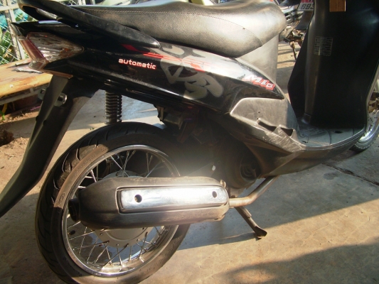 ขายมีโอ ขายมีโอ