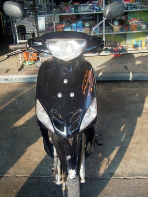 ขายมีโอ ขายมีโอ