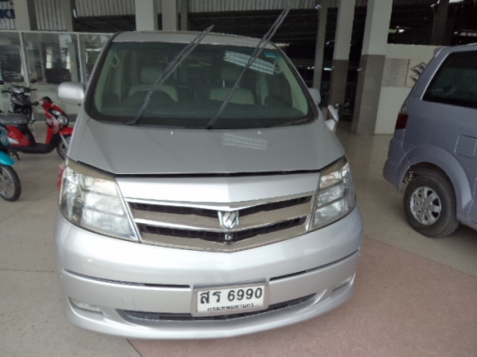 มาก่อนได้ก่อนครับปรับราคาลงอีกแล้ว1,790,000 ขายTOYOTA ALPHARD 2.4 ปี2004 ลดราคาเหลือ 1,490,000.-