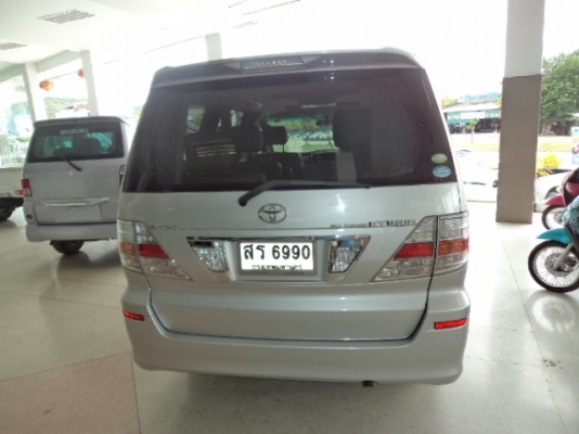 มาก่อนได้ก่อนครับปรับราคาลงอีกแล้ว1,790,000 ขายTOYOTA ALPHARD 2.4 ปี2004 ลดราคาเหลือ 1,490,000.-