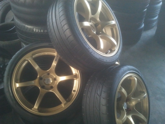 RG.Z. 18พร้อมยาง