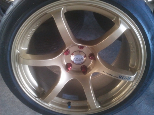 RG.Z. 18พร้อมยาง