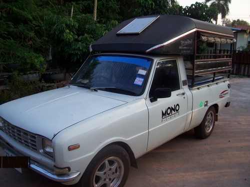 ขายมาสด้าน้อยติด LPG ราคาถูก พร้อมใช้(คุ้มค่าราคาประหยัด)