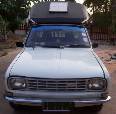 ขายมาสด้าน้อยติด LPG ราคาถูก พร้อมใช้(คุ้มค่าราคาประหยัด)