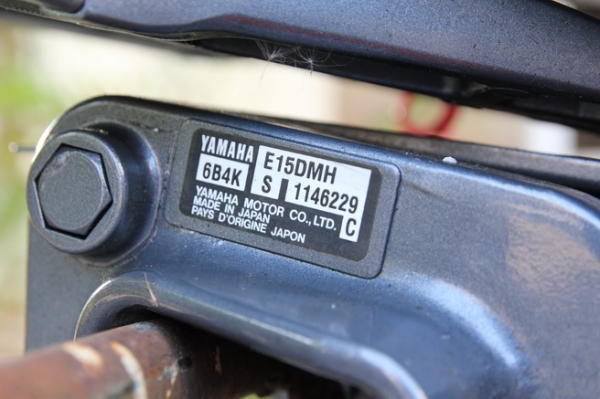 ขายเครื่อง YAMAHA 15แรง หางสั้น  จองแล้ว