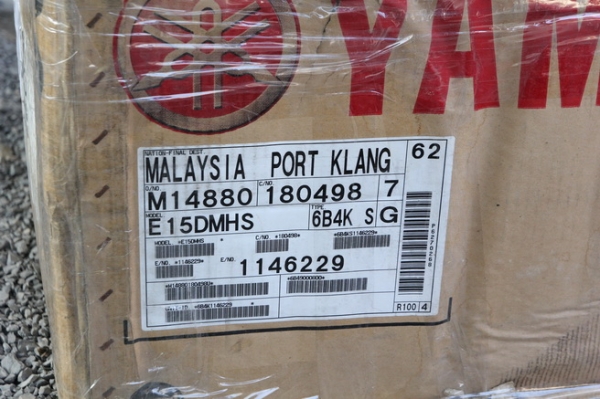 ขายเครื่อง YAMAHA 15แรง หางสั้น  จองแล้ว