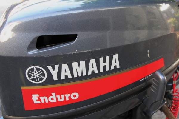 ขายเครื่อง YAMAHA 15แรง หางสั้น  จองแล้ว