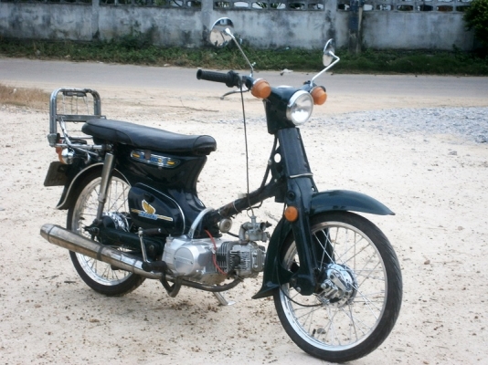 ขายc70เครื่องไลฟาน110 เครื่องเบิกใหม่ ขายc70เครื่องไลฟาน110 เครื่องเบิกใหม่