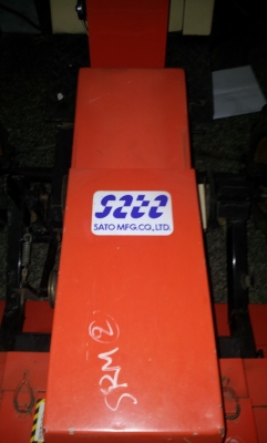 มี  2  คัน ขายถูก รถตัดหญ้านั่งขับมือสองจากญี่ปุ่น สภาพสวยSATO-SRM1200-D tel 0812746170
