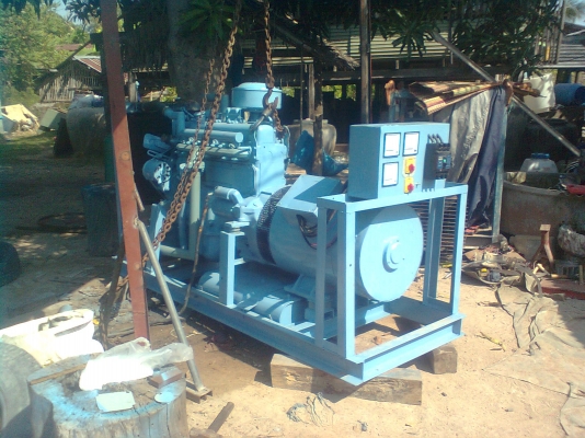 เครื่องปั่นไฟราคาถูกๆมาแล้วครับเครื่องพร้อมใช้งานเครื่องอิซูซุ 120 แรงได 43.75kvaบัสเลส