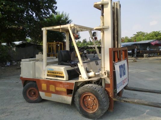 ขายรถยก KOMATSU FD45H-4 T.0894071471