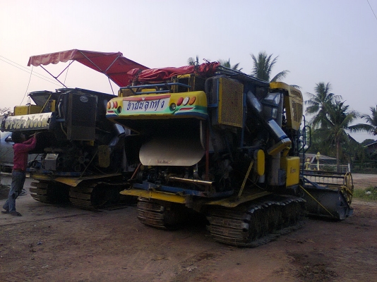 ยกเลิกการขาย ยกเลิกการขาย