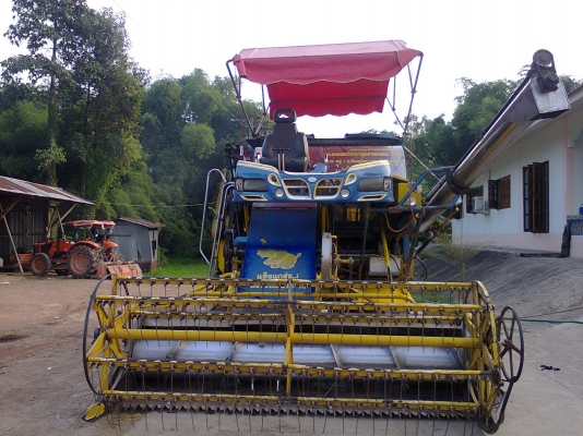 ยกเลิกการขาย ยกเลิกการขาย