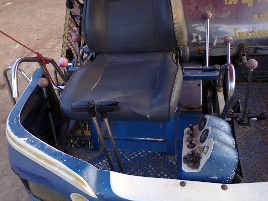 ยกเลิกการขาย ยกเลิกการขาย