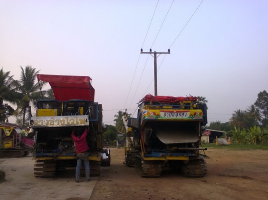 ยกเลิกการขาย ยกเลิกการขาย