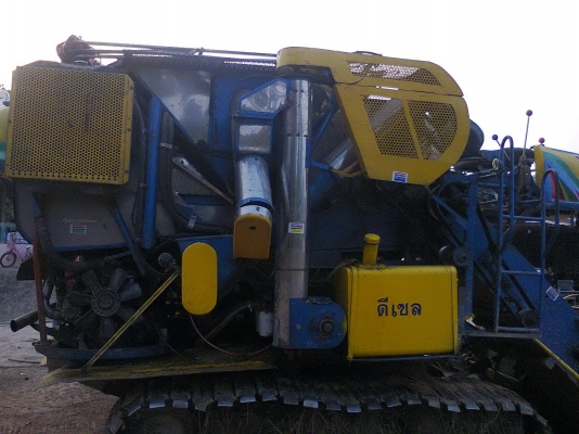 ยกเลิกการขาย ยกเลิกการขาย