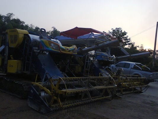 ยกเลิกการขาย ยกเลิกการขาย