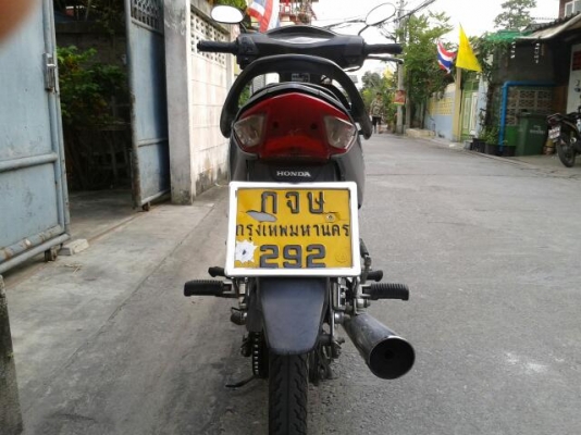 ขาย honda wave ปี49 จร้าา ขาย honda wave ปี49 จร้าา