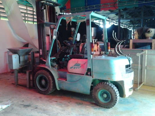 ขายด่วน