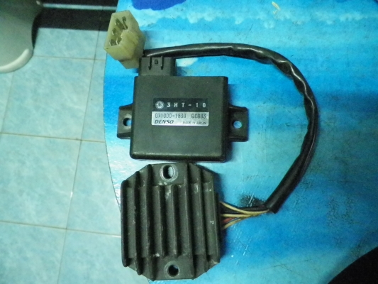 ขายกล่องไฟ SR400 และแผ่นชาร์ท แท้ พร้อมส่ง EMS