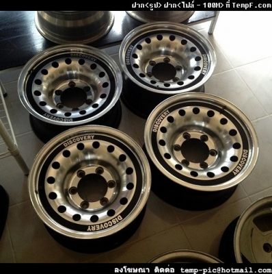 ขายล้อหยดน้ำ DISCOVERY JAPAN ขอบ 15x7.5 ET0 6/139.7 สภาพสวยครับ