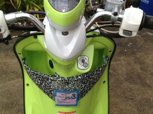 ขายฟิโน่ ปี 53 ท่ออาร์ม สภาพนางฟ้า ทะเบียนพร้อมโอน