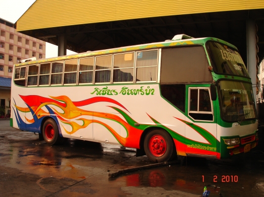 ขายรถพร้อมใช้งาน