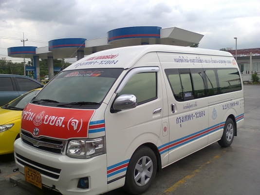 บริการรับเหมาไปงานต่างๆ