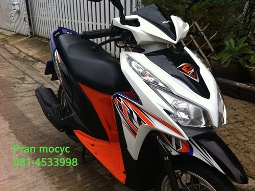 ขายhonda click สีขาวดำ ปี2555 ขายhonda click สีขาวดำ ปี2555