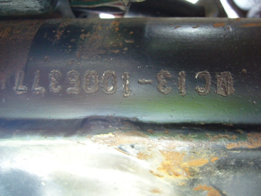 รีเบล 250 ซีซี ทะเบียนพร้อมชุดโอนครับ