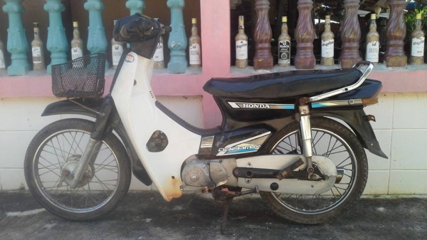 ดรีมคุรุสภาสตาร์ทมือทะเบียนโอนราคาถูกๆ8800บาท