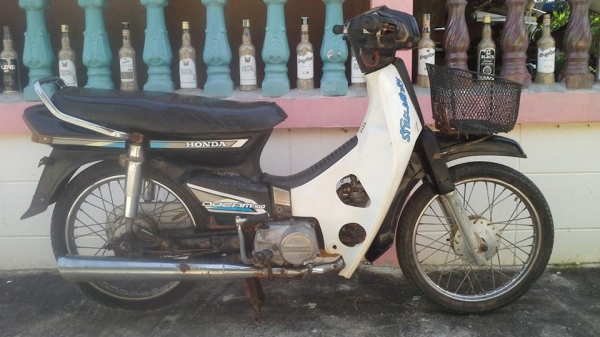 ดรีมคุรุสภาสตาร์ทมือทะเบียนโอนราคาถูกๆ8800บาท