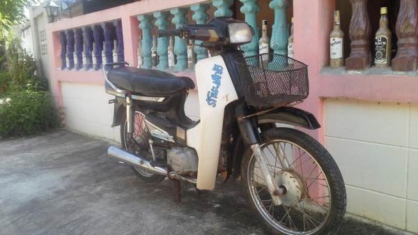 ดรีมคุรุสภาสตาร์ทมือทะเบียนโอนราคาถูกๆ8800บาท