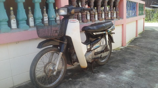 ดรีมคุรุสภาสตาร์ทมือทะเบียนโอนราคาถูกๆ8800บาท