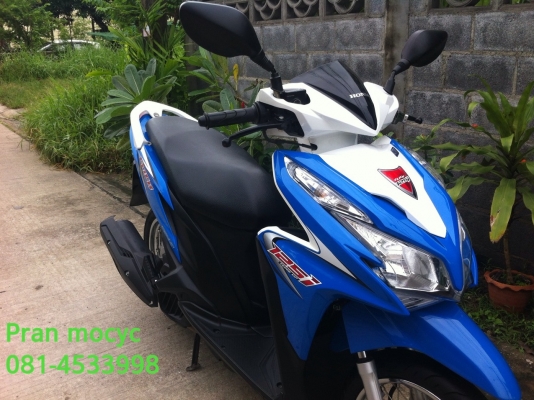 ขายHONDA CLICKสีขาวน้ำเงิน ปี2555 ขายHONDA CLICKสีขาวน้ำเงิน ปี2555