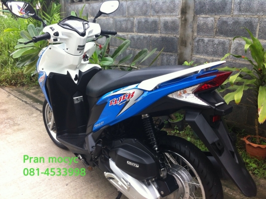 ขายHONDA CLICKสีขาวน้ำเงิน ปี2555 ขายHONDA CLICKสีขาวน้ำเงิน ปี2555