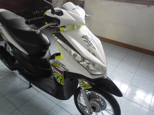 คลิกไอ53(21900ส่งฟรี)