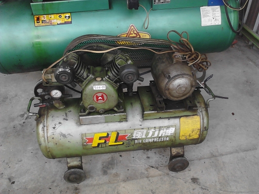 ขายปั๊มลม 2 ขนาด